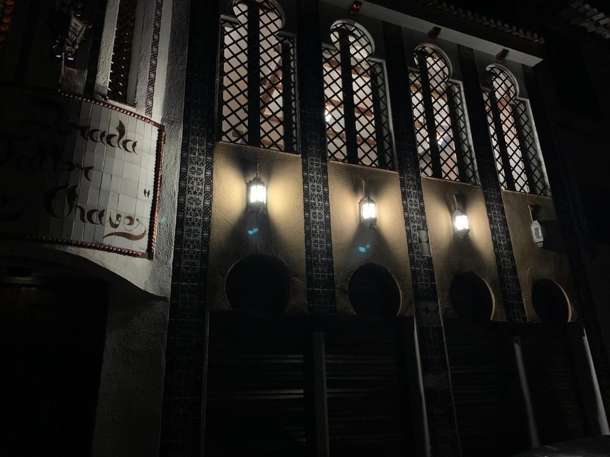 Villa Loza Dorada Lanjarón Zewnętrze zdjęcie